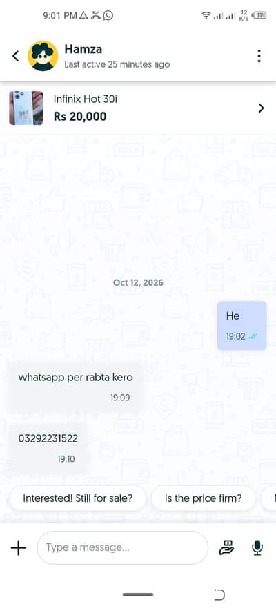03702827823