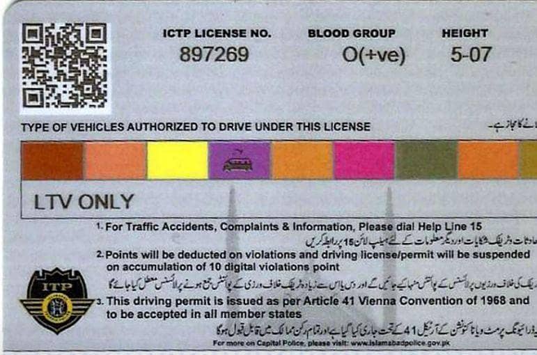 driver 0