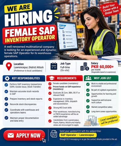 SAP and Inventory Officer