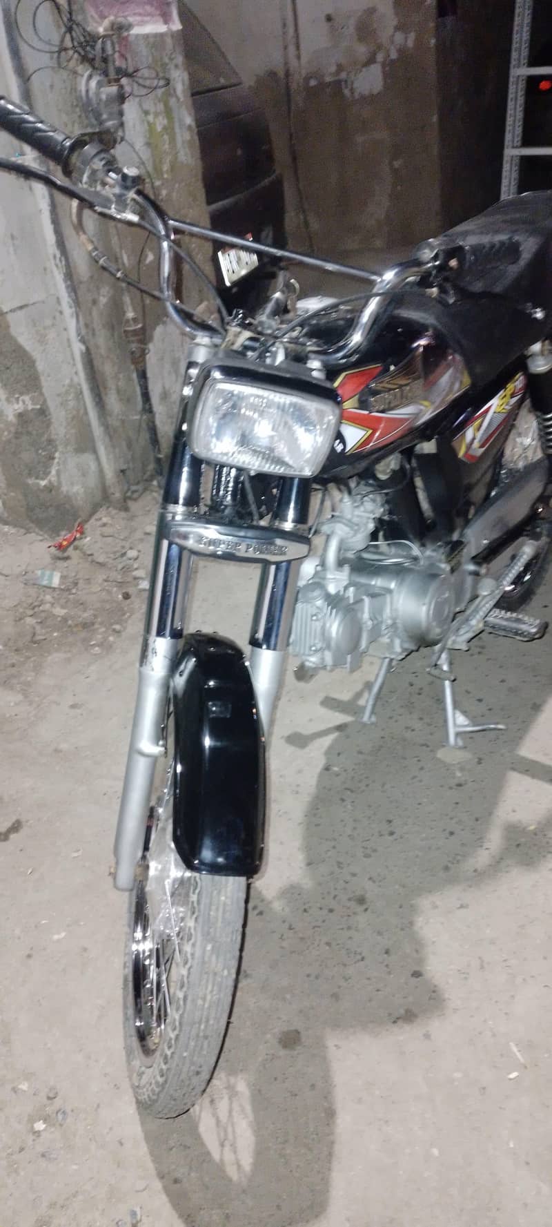 Super Star 6