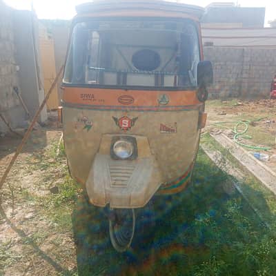 Rickshaw for sale