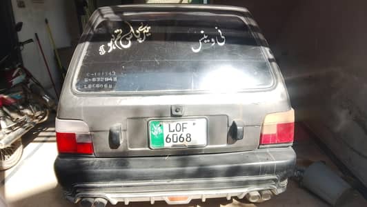 Suzuki Mehran VXR 1990
