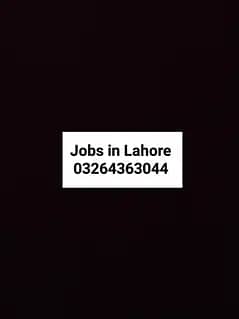 Part time jobs for Matric pass students