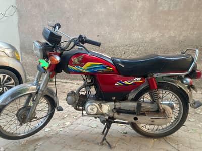 used bike