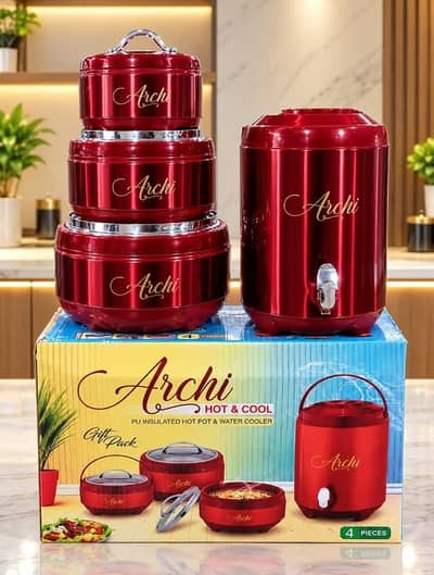 Archi Hot Pot 4 Piece Gift Set with Water Cooler