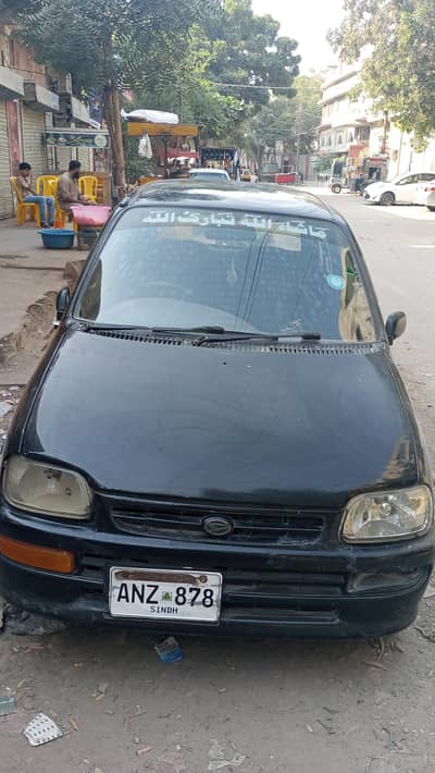 Daihatsu Cuore 2007