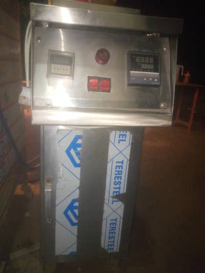 16 litre Gas Automatic fryer with stainer. condition 9/10
