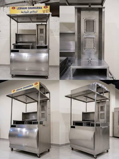 Shawarma Cart