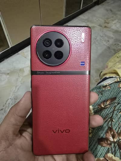 Vivo X90s