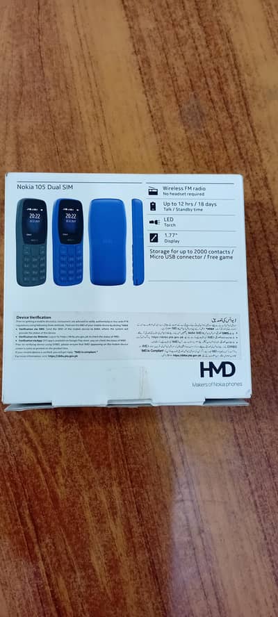 Nokia 105  Full. box,(03169985248),dual sim aproved.