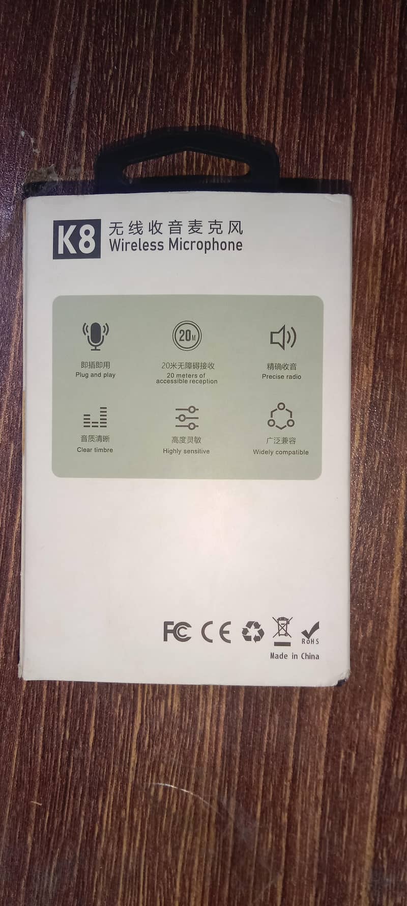 K8 Wireless Microphone 8