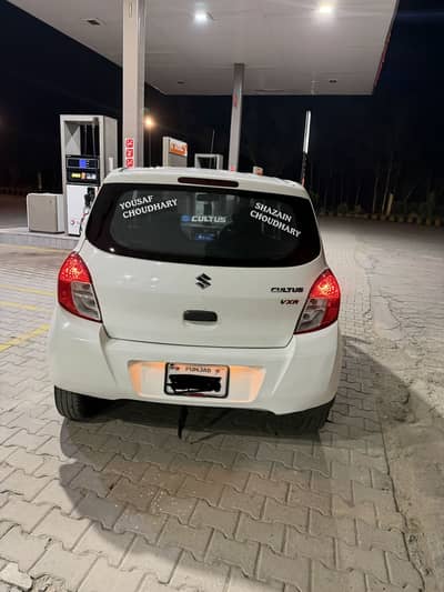 Suzuki Cultus VXR 2018