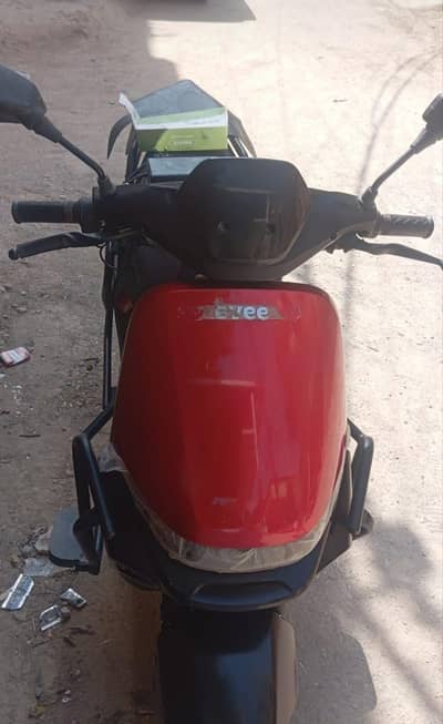 evee S1