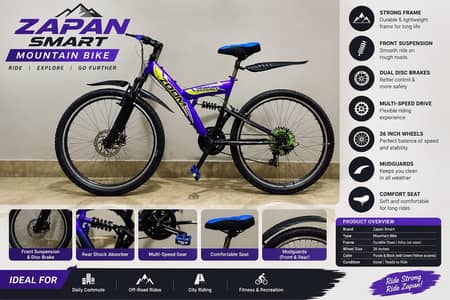 cycle urgent sale