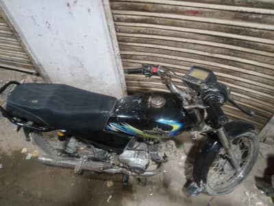 Unique 70 for sale