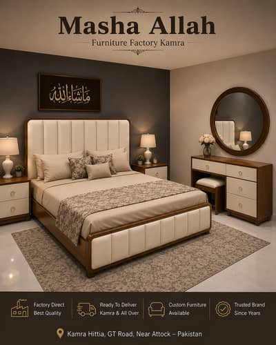 Double bed