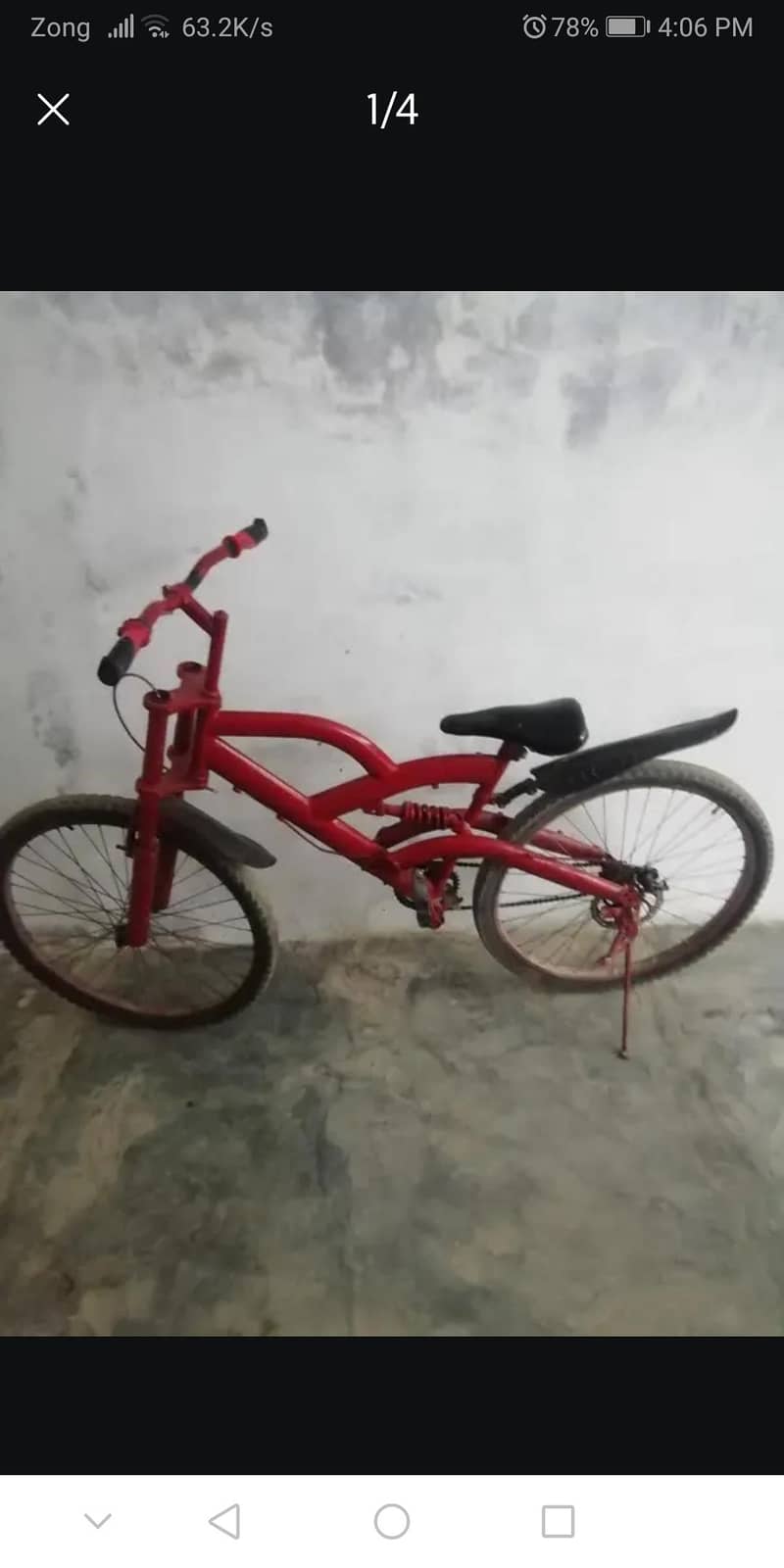 sports cycle 0