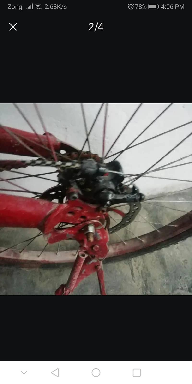 sports cycle 1