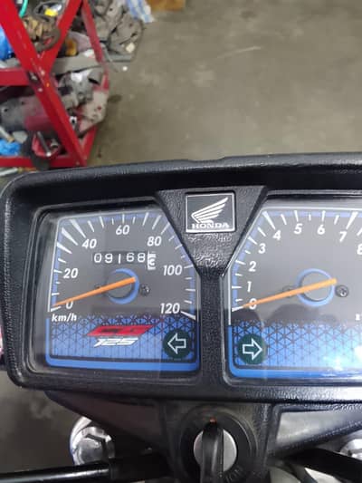 Bike sell