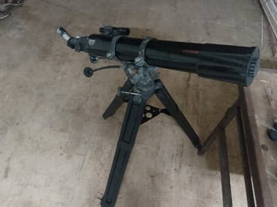 celestial telescope