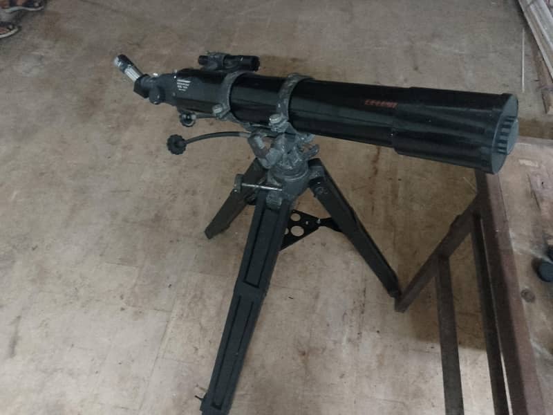celestial telescope 0