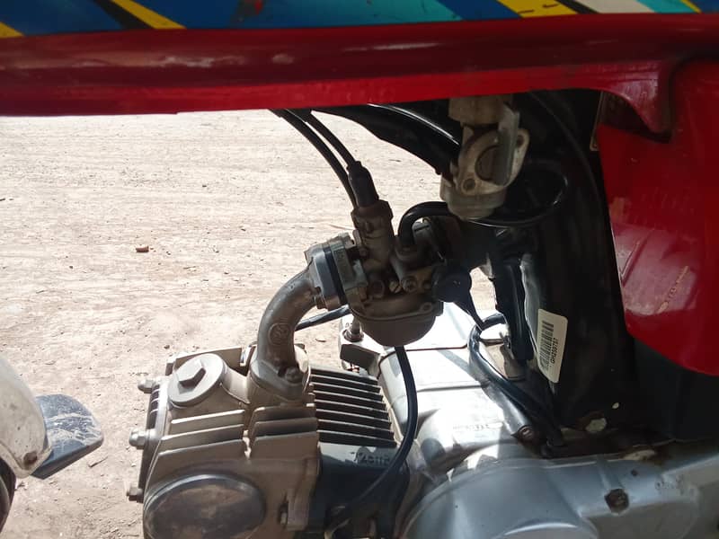 Honda CD70 3