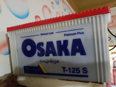 Osaka 4 batteries available detail description mai check kr lai