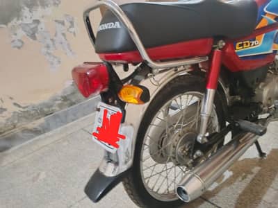 Honda 70cc