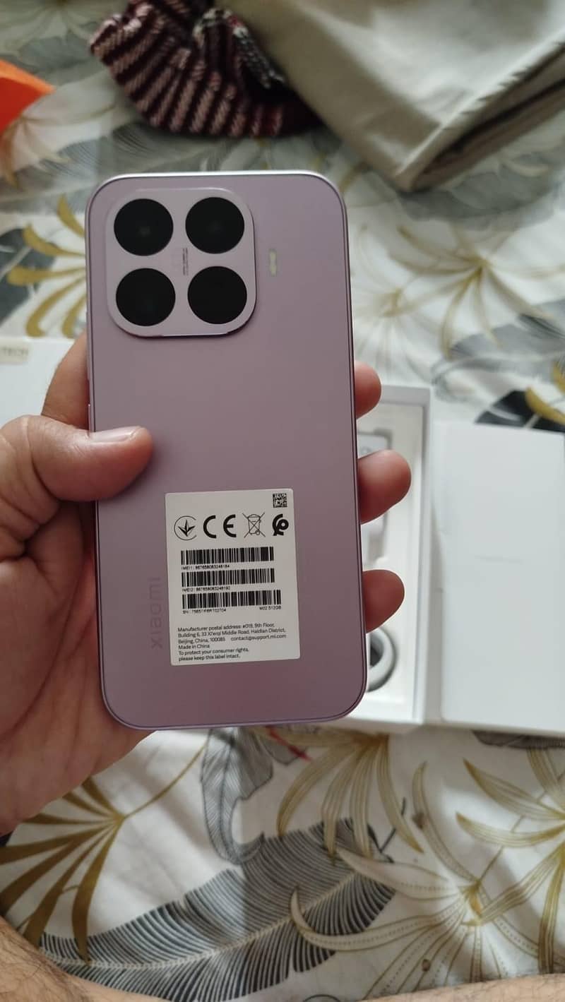 Xiaomi 17T 1