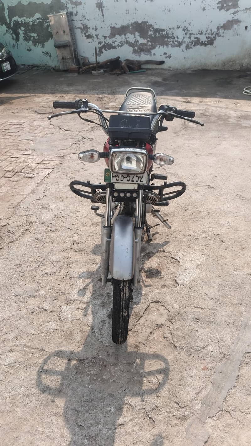 present sale 2