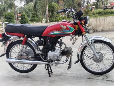 condition 10/10 jenion bike hy aik rupy ka Kam ni