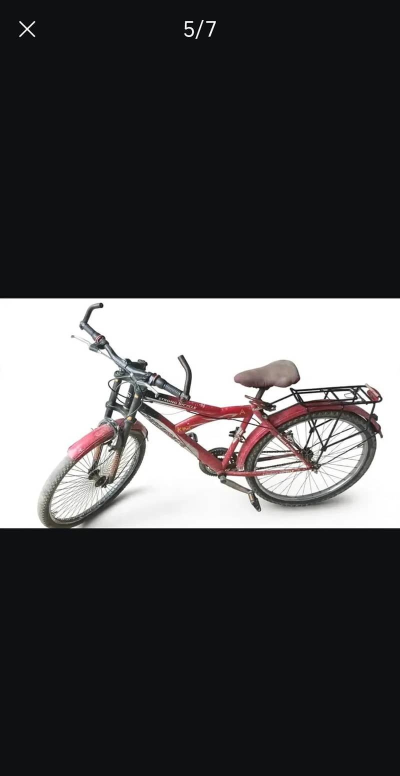 STRONG BICYCLE 1