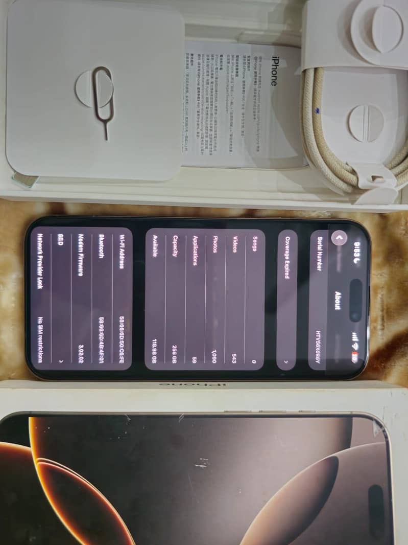 Apple iPhone 16 Pro Max 5