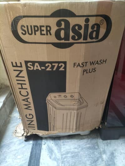 super Asia Washing machine and spinner