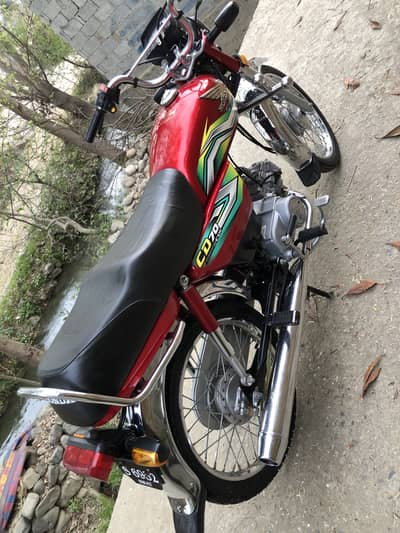 Honda CD 70 2023