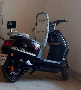 Metro M6 Empower Lithium Range 125k/M