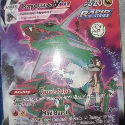 Rayquaza VMAX