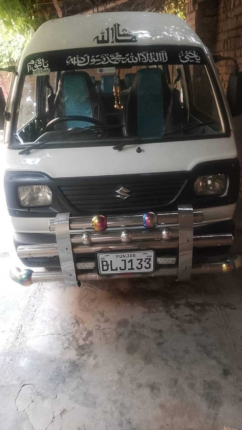 bolan carry daba 1