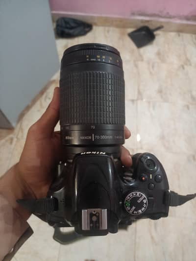 Nikon D5100 DSLR  +70-300 mm zooming lens