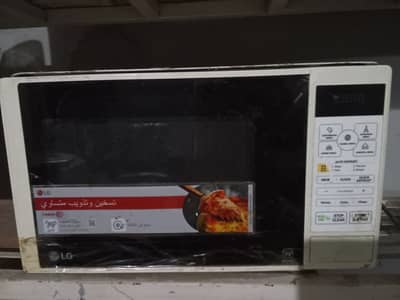 Lg microwave oven for sale