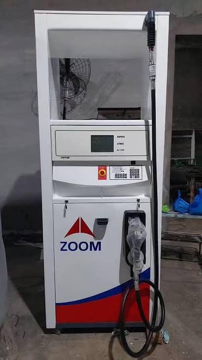 9771 SMS Fuel Offer