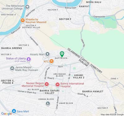 Rafi Block 5 Marla Brand Fully Luxury Furnished Full House Available For Rent In Bahria Town Rawalpindi Islamabad