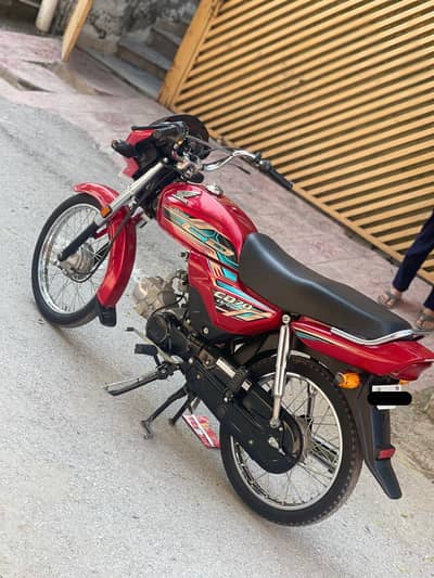 Honda CD 70 Dream