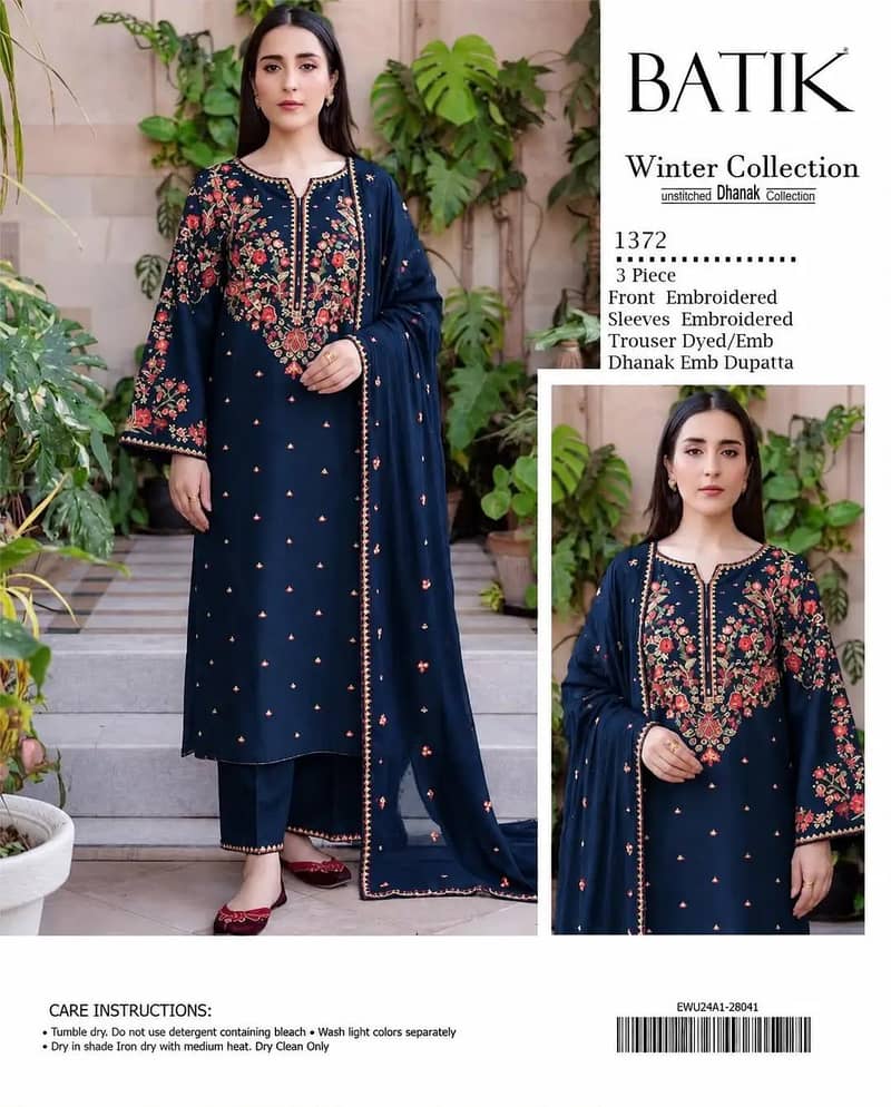 winter cloth 1