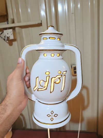 Ceramic Lamp