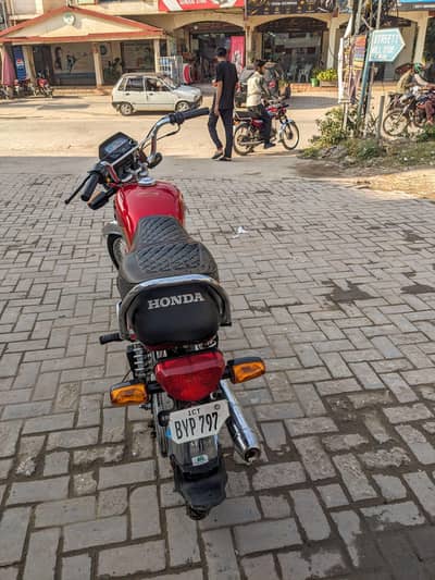 United 70cc for Sale | Islamabad Number | First Owner