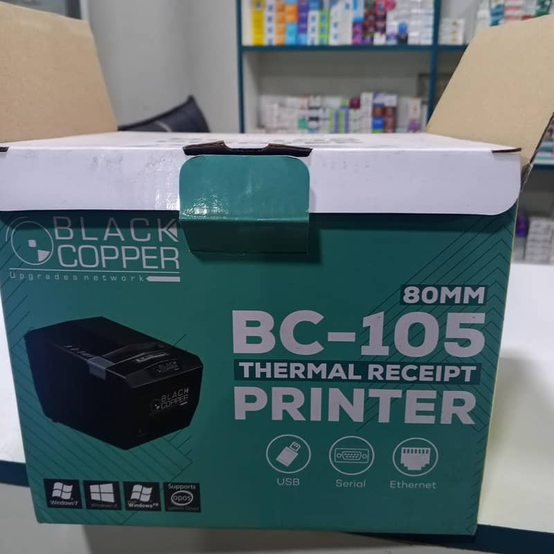 slightly used printer 1
