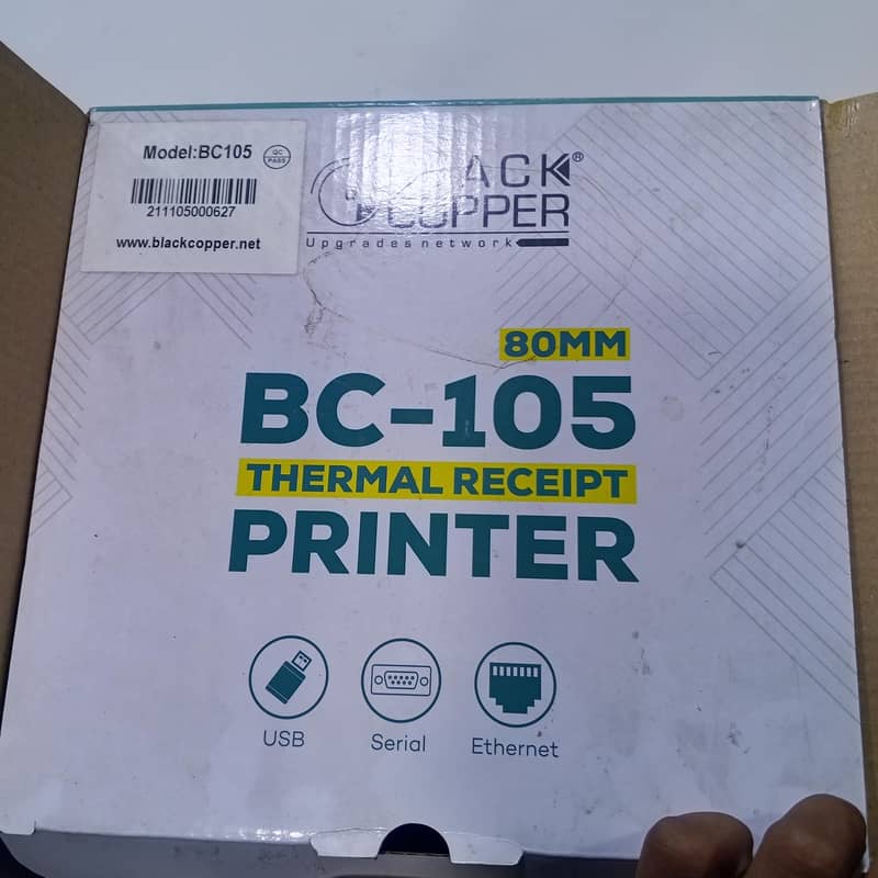 slightly used printer 3