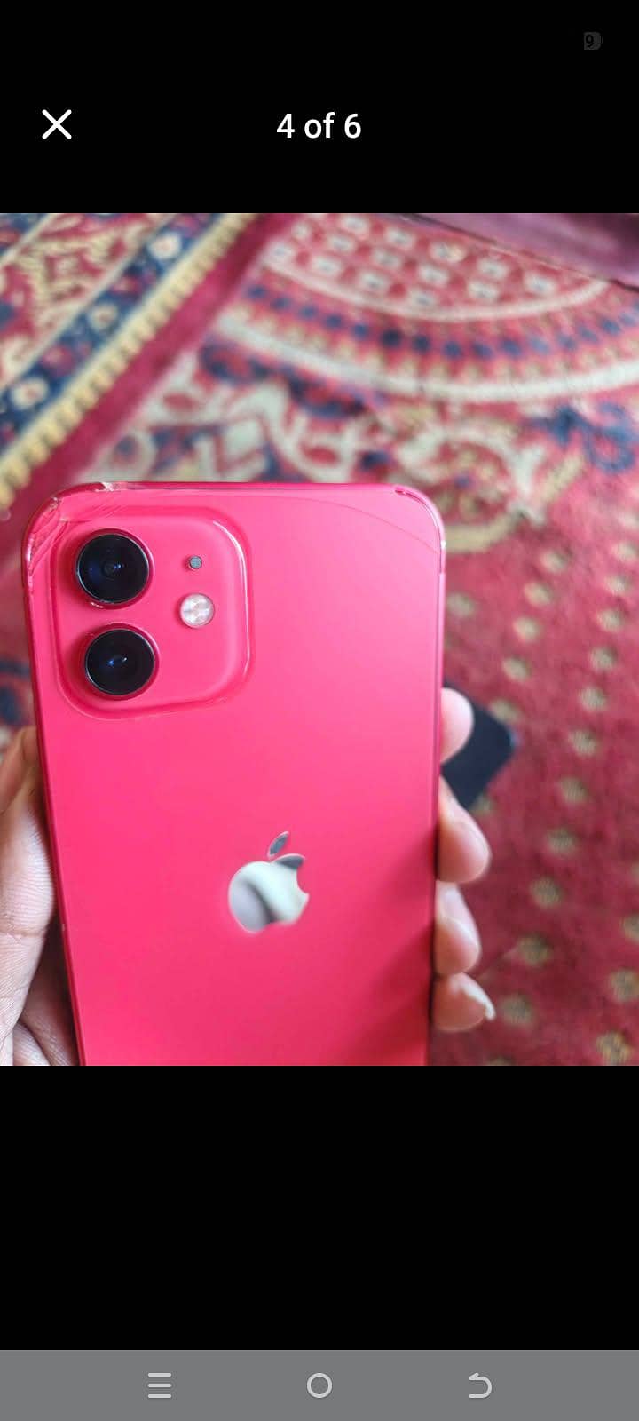 Apple iPhone 12 0