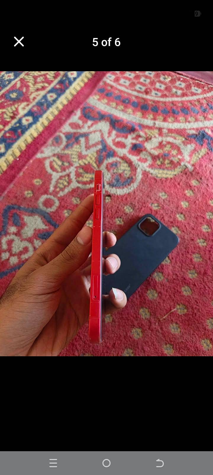 Apple iPhone 12 1